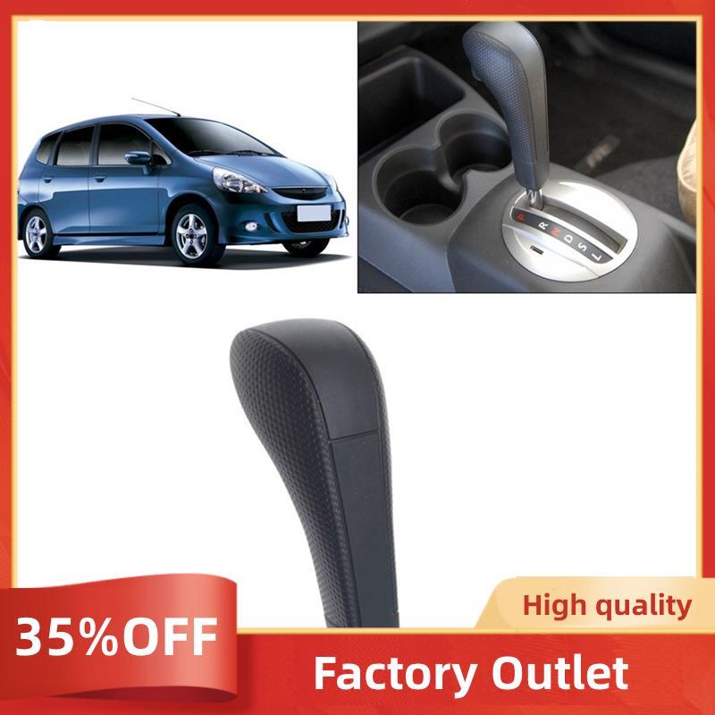 Bánh Răng Dịch Chuyển Núm CVT Truyền Cần Số Tay Cầm 54130-SEL-T81ZC Cho Jazz Fit GD1 GD3 2003-2008