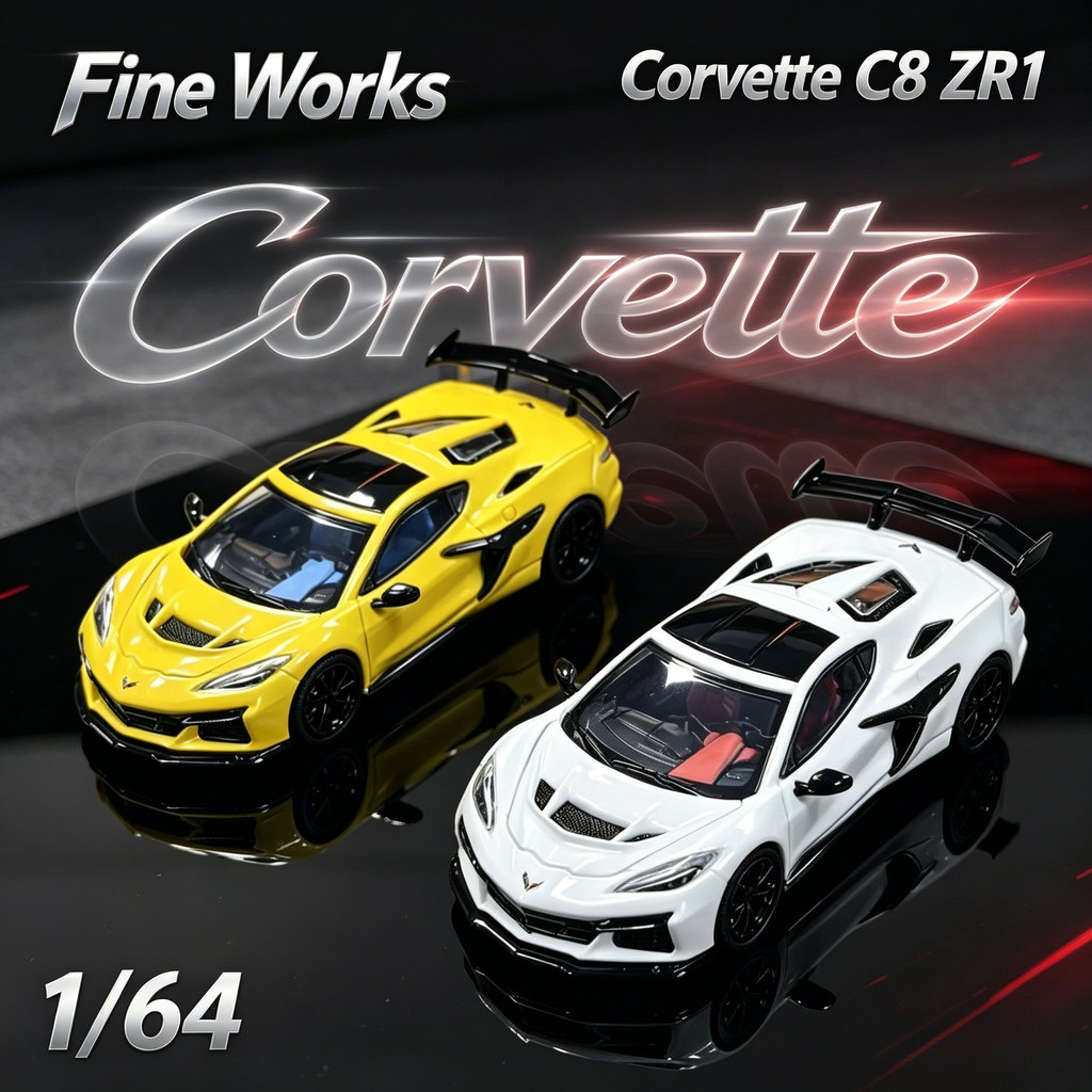 Fine Works-FW 1/64 Corvette C8 ZR1 Super Fast Rolling Bearing Wheels Mô Hình Xe Mô Phỏng Quy Mô Nhỏ 