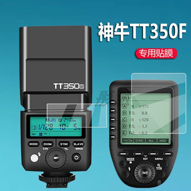 [Hàng có sẵn] Thích hợp cho phim Flash Godox TT350F V350S Camera Top x2T-xt2 Chụp ảnh XPRO Tấm bảo v