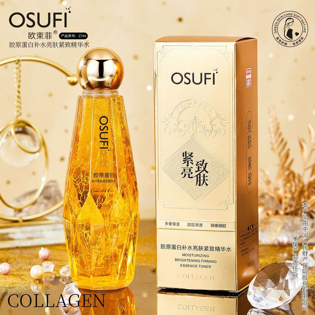 Tinh chất làm săn chắc da làm sáng da OSUFI OSUFI Collagen Dưỡng ẩm Tinh chất da đa dưỡng ẩm