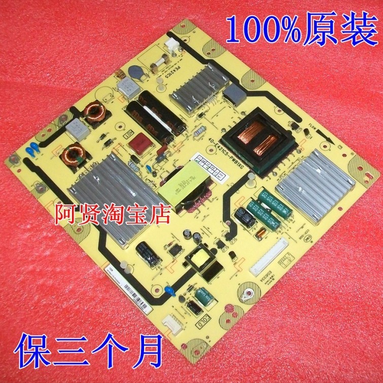 Bảng nguồn TCL L43E5000E / L43F3200E chính hãng 40-E421C5-PWB1XG PE421C5