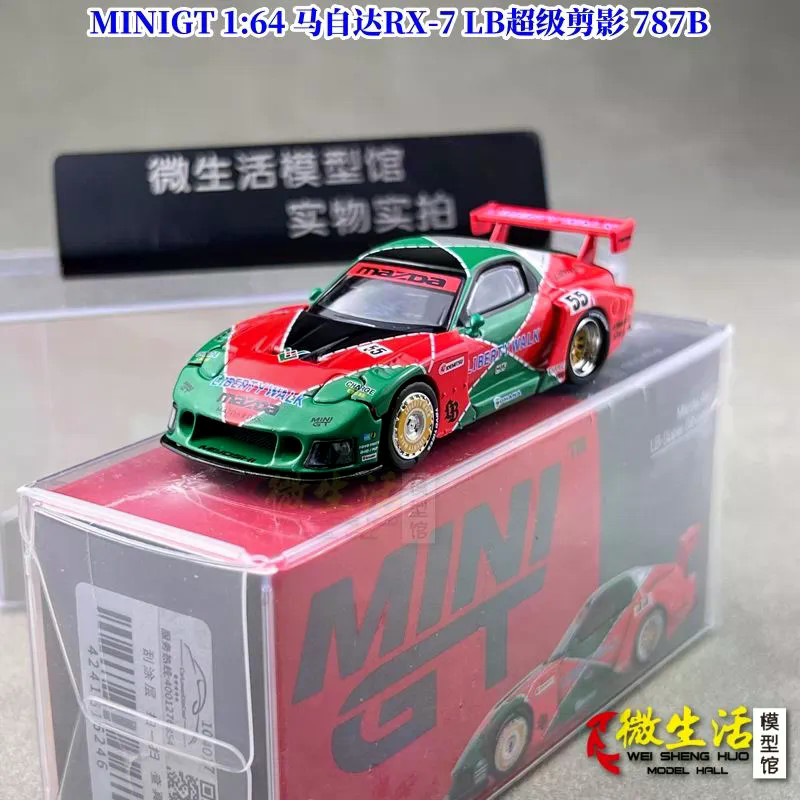 Hàng sẵn có MINIGT 1: 64 Mazda RX-7 L B Super Silhouette 787B Mẫu xe hợp kim