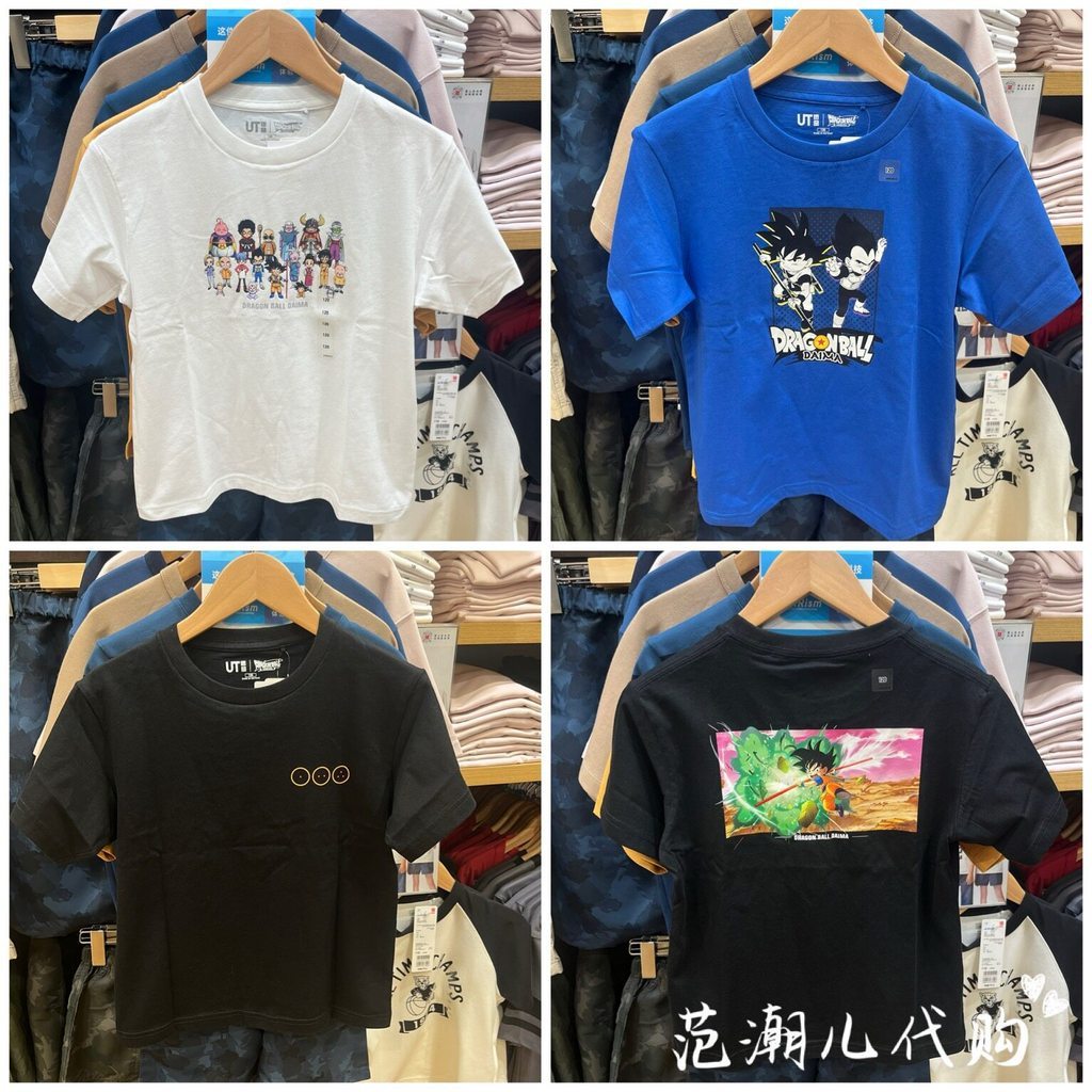UNIQLO Trang phục cặp đôi nam nữ Dragon Ball One Piece Hợp tác Áo thun ngắn tay in hình lần thứ 25