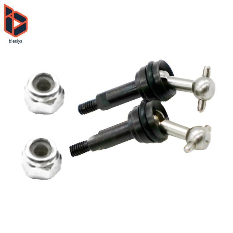 Nâng cấp kim loại cho phụ kiện trục truyền động WLtoys Model K989 P929