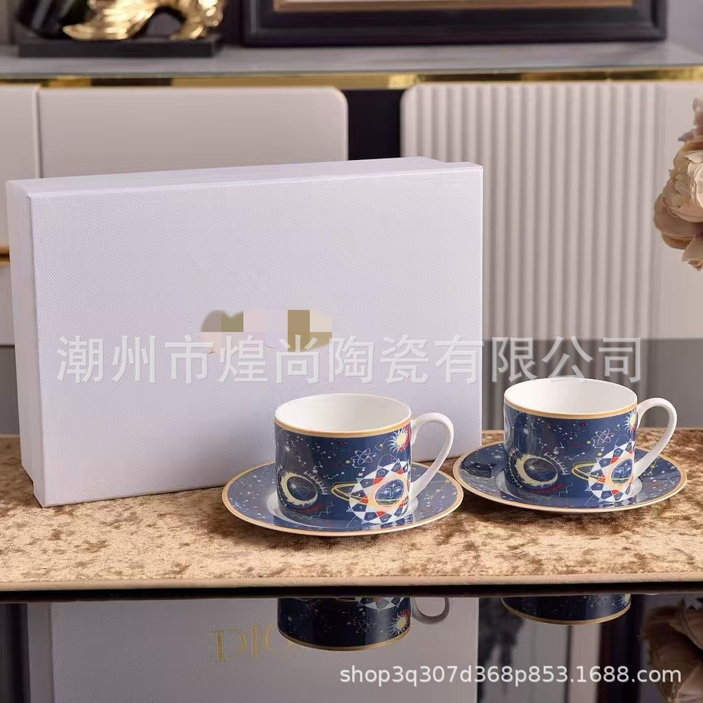 Ceramic coffee cup set ins Afternoon tea cup set of two, housewarming gift, breakfast water cup
