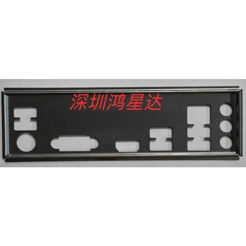 I / O IO Shield Trống Bách Ngăn Cho Tấm Chặn Viền Rào Chắn H410M-T PRO V20 Nhiều Màu Sắc