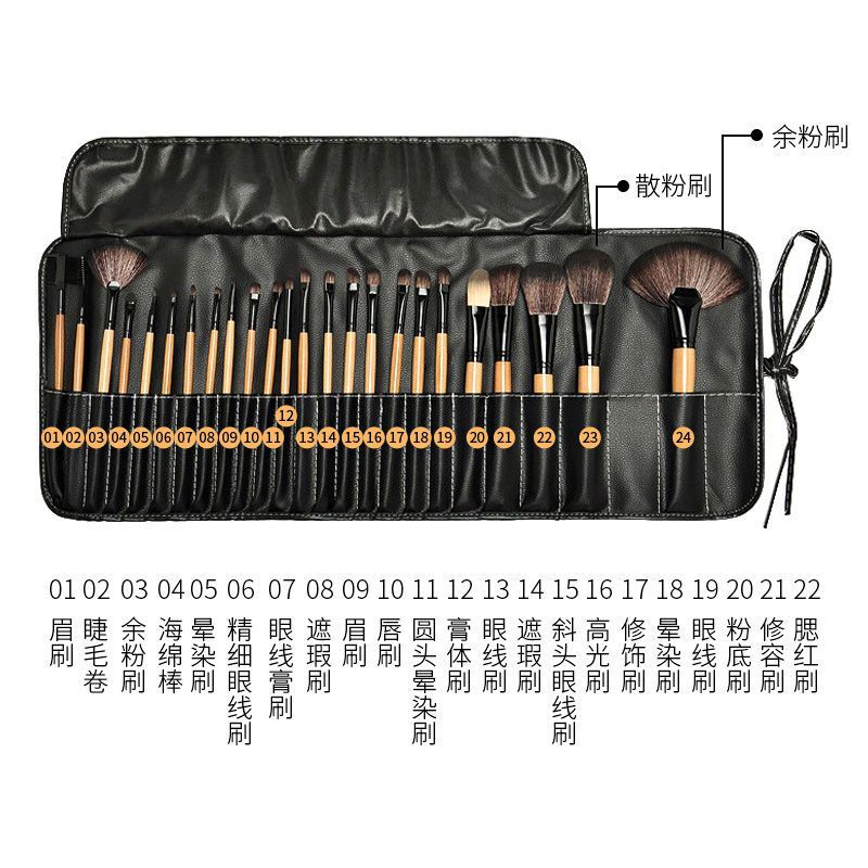 Bộ Cọ Trang Điểm 15/18/24/32 Cây Mềm Mại Toàn Bộ Dụng Cụ Trang Điểm Bộ Cọ Trang Điểm Đầy Đủ Cọ Phấn 