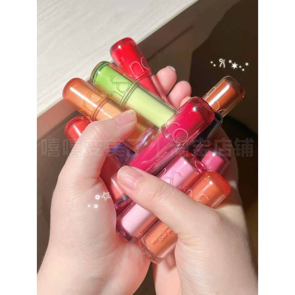 son romand blur son romand Hàn Quốc romand mini Lip Gloss Limited Mini Water Gloss 2.0 Gương dưỡng ẩm Lip Gloss Tiệc sinh viên!Phiên bản di động
