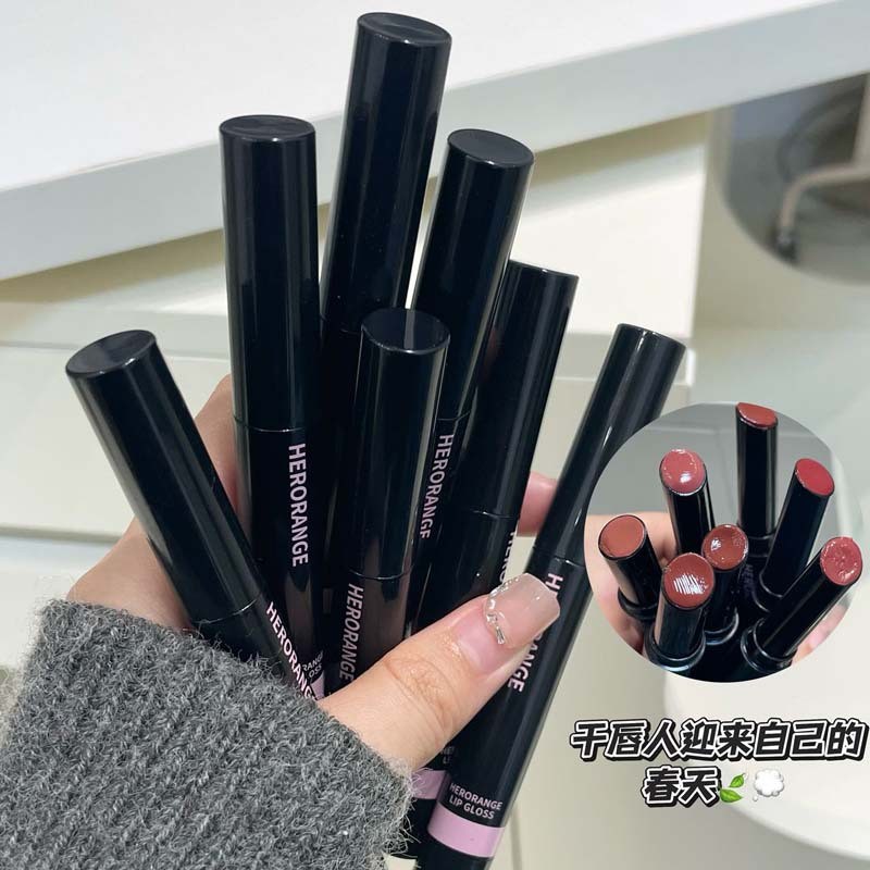 HERRANGE Mirror Dazzling Dưỡng Ẩm Trong Suốt Lip Jelly Dưỡng Ẩm Nước Bóng Gương Dudu Lip Revealing T
