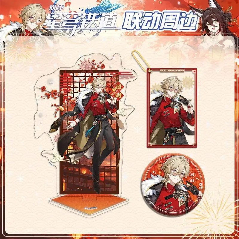Standee Honkai Star Rail Aventurine Tingyun Fugue Mô Hình Mica Trang Trí Bàn Học Móc Khóa Thẻ Ticket