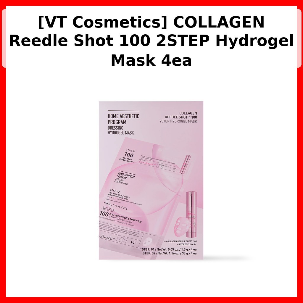 [VT Cosmetics] COLLAGEN Reedle Shot 100 2STEP Hydrogel Mask 4ea / Mặt nạ Collagen / VT Reedle Shot