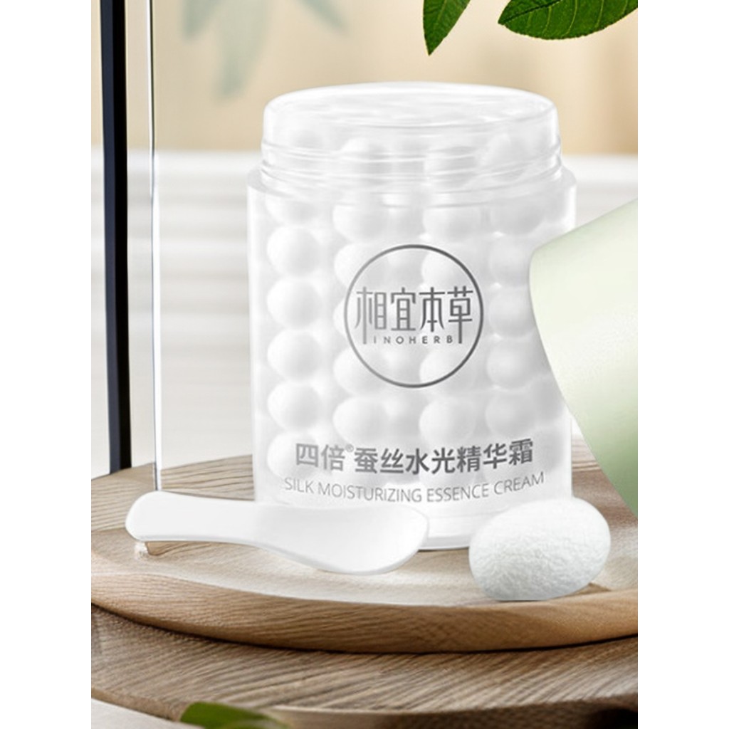 Giá cả phải chăng Kem Thảo Dược Quadruple Essence Cream Silk Luster Water Luminous Lock Water Hydrat