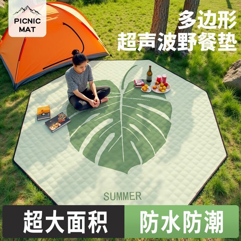 Special offer: Octagonal ultrasonic picnic mat, moisture-proof mat, thickened outdoor waterproof cam
