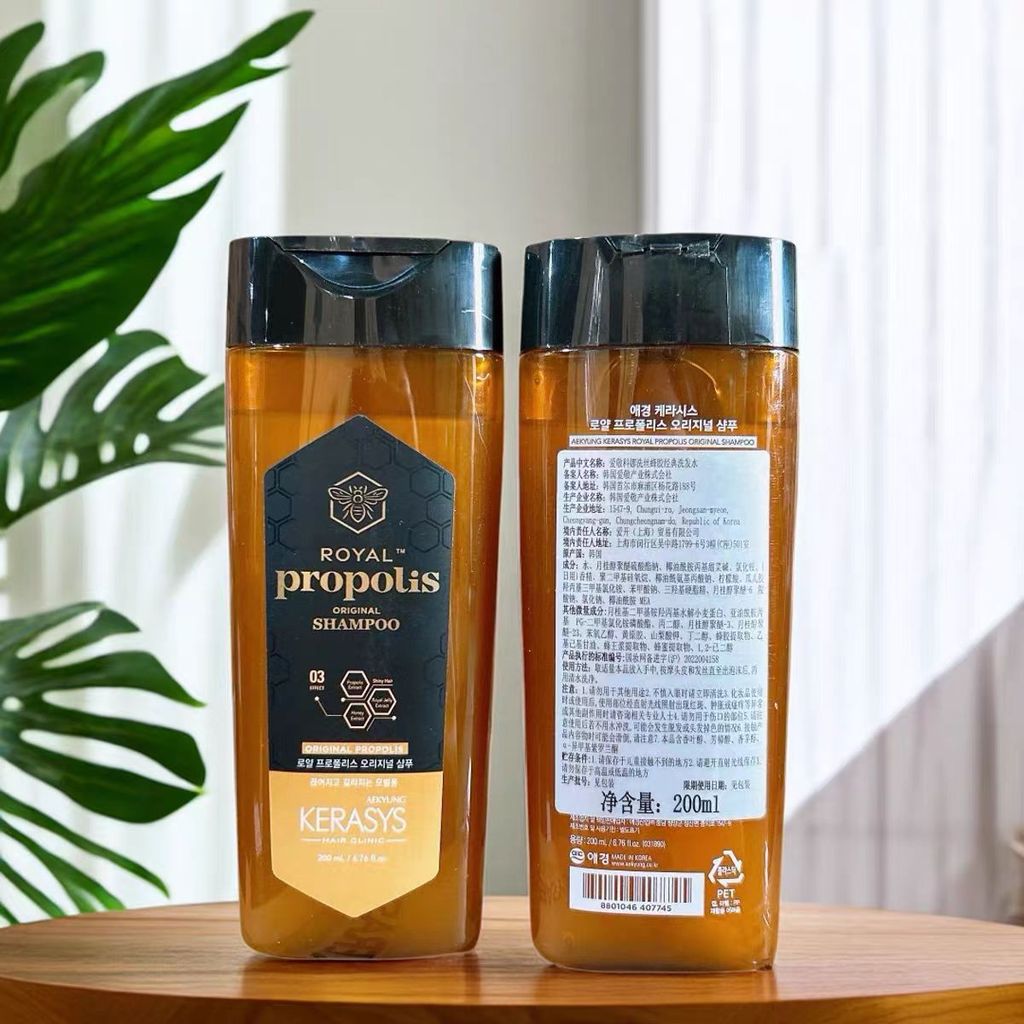 Dầu Gội Aekyung Kona Dầu Gội Propolis Classic 200ml Co Giãn Nuôi Dưỡng Sửa Chữa Hư Tổn