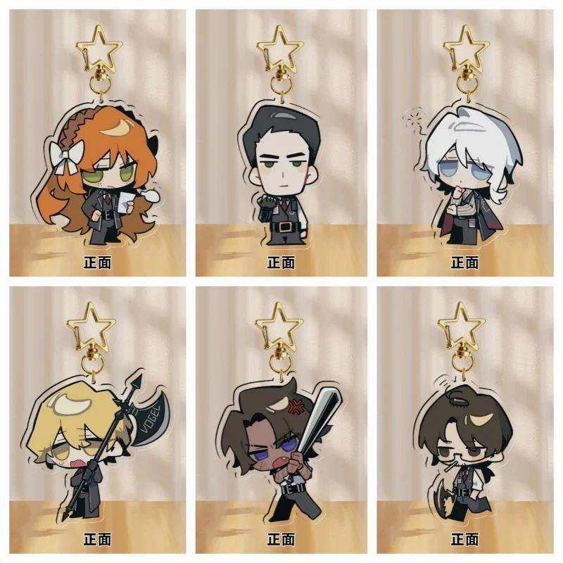 Faust DonQuixote Ishmael Rodion Anime KeyChain ‌‌Limbus Company Men Key Chain for Women Cartoon
