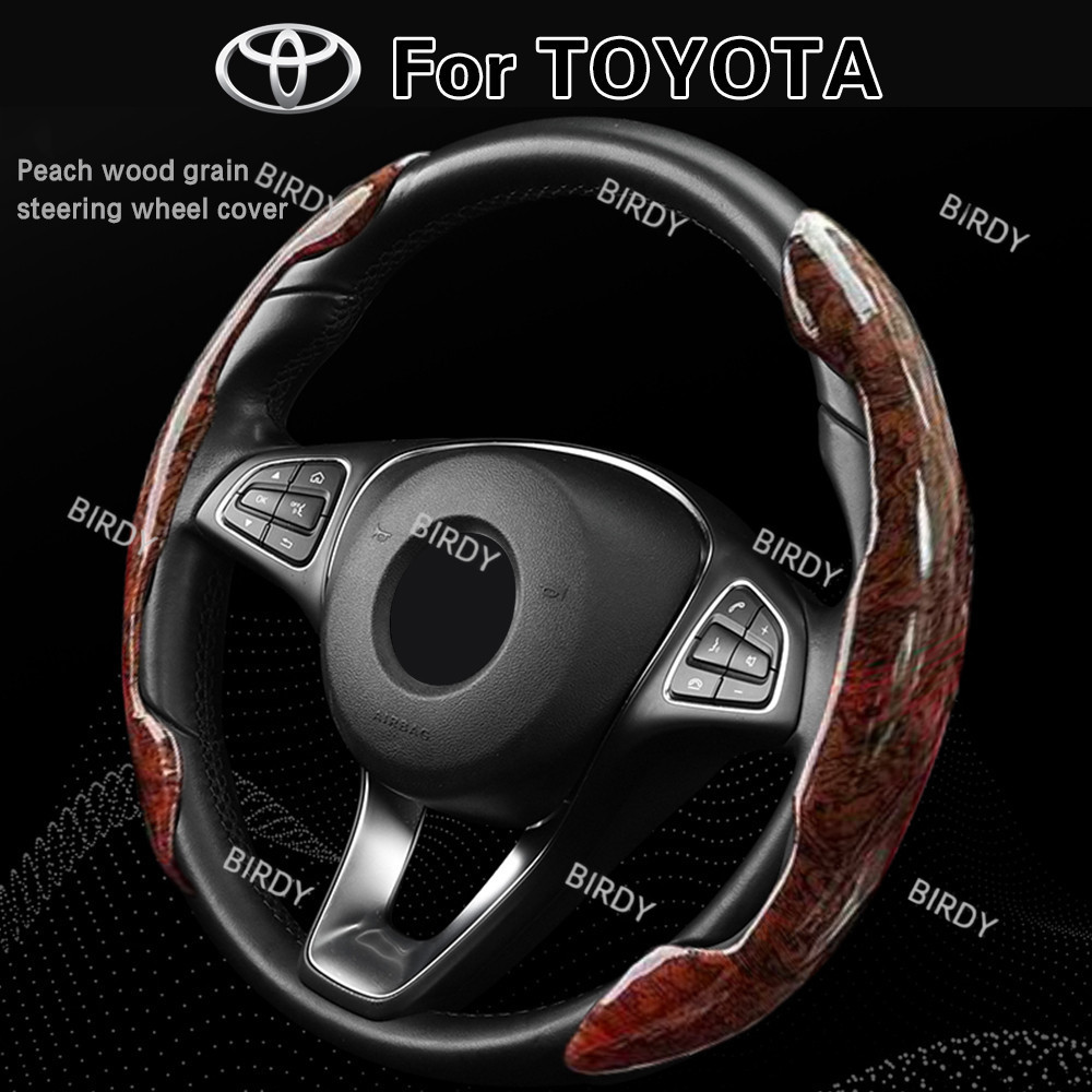 BIRDY Mới Đào Gỗ Hạt Da Lái Ô Tô Dành Cho Xe TOYOTA Alphard Camry Corolla Cross Harrier Hilux Innova