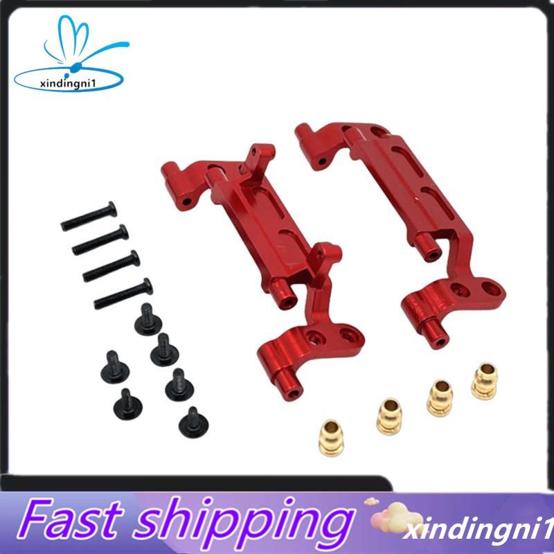 RC Xe Nâng Cấp Cần Kéo Ghế Lái Bộ Ghế Cho MN 1 / 12 MN300 MN168 MN78 RC Phụ Kiện Xe Hơi