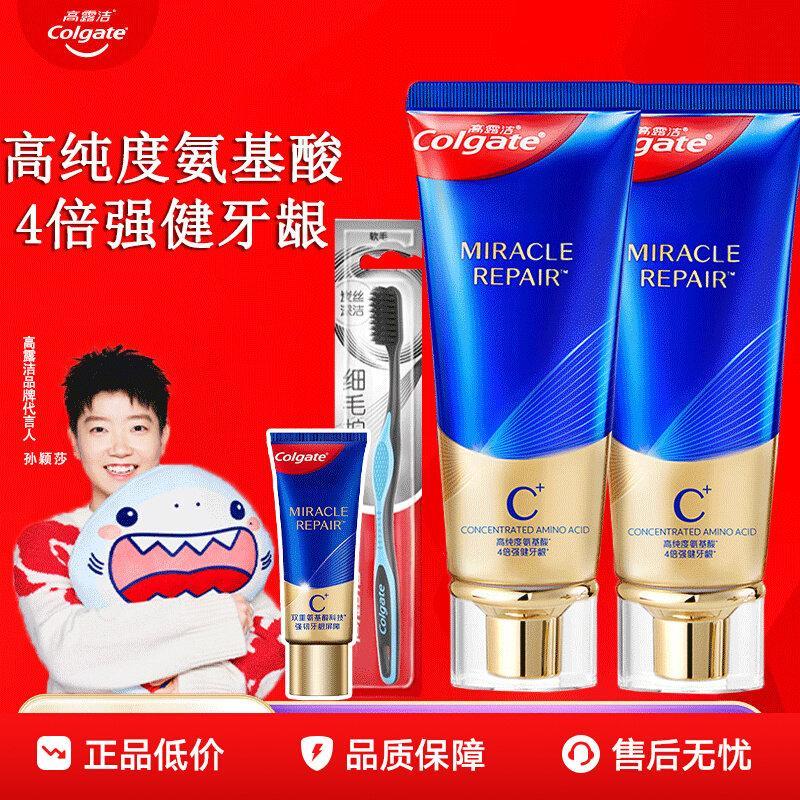 Colgate Kem Đánh Răng Kem Đánh Răng Kem Đánh Răng Kem Đánh Răng Kem Đánh Răng Kem Đánh Răng Kem Đánh