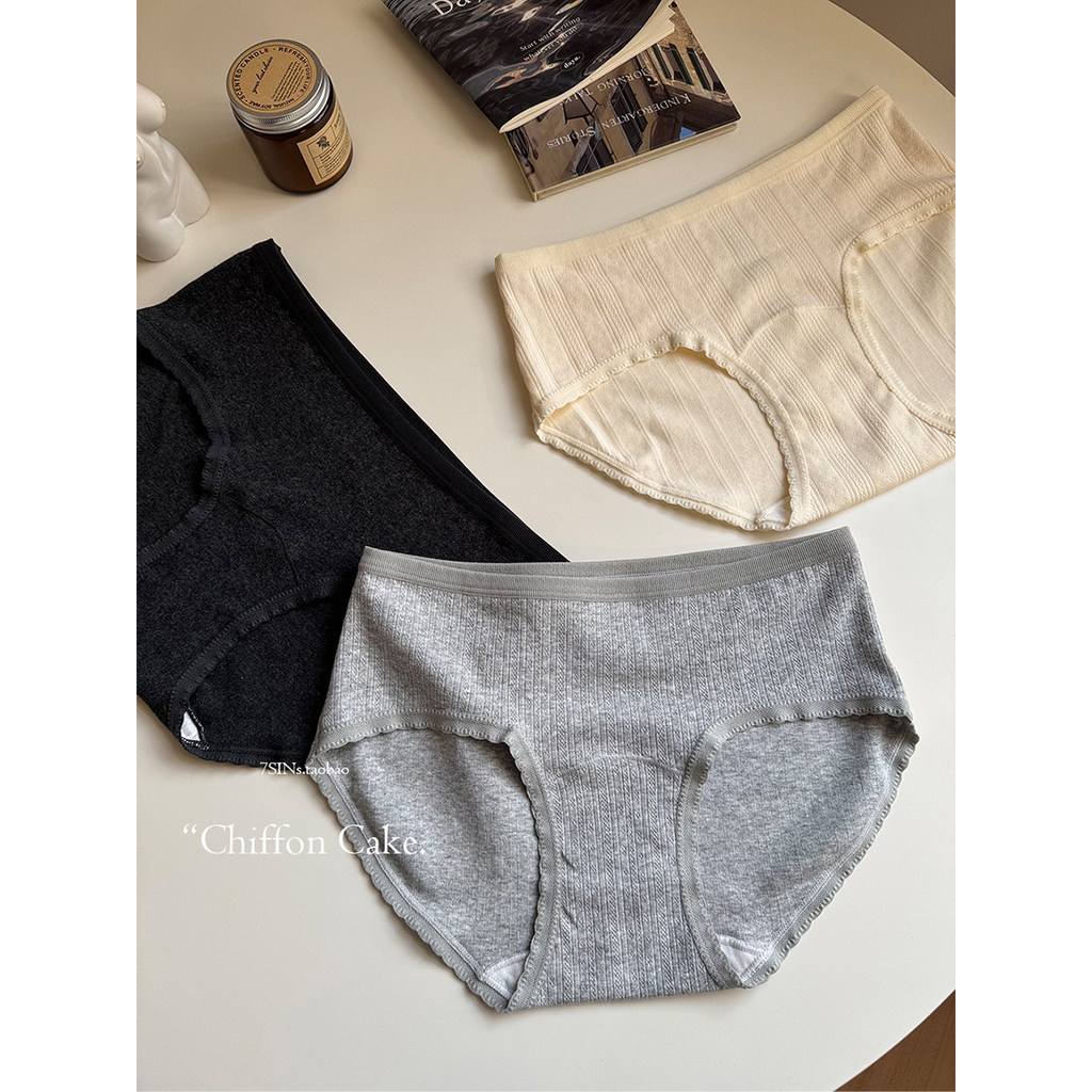 quần lót nam quần lót đùi nam [7SINs] Quần lót nữ cotton mềm mại, thiết kế đơn giản