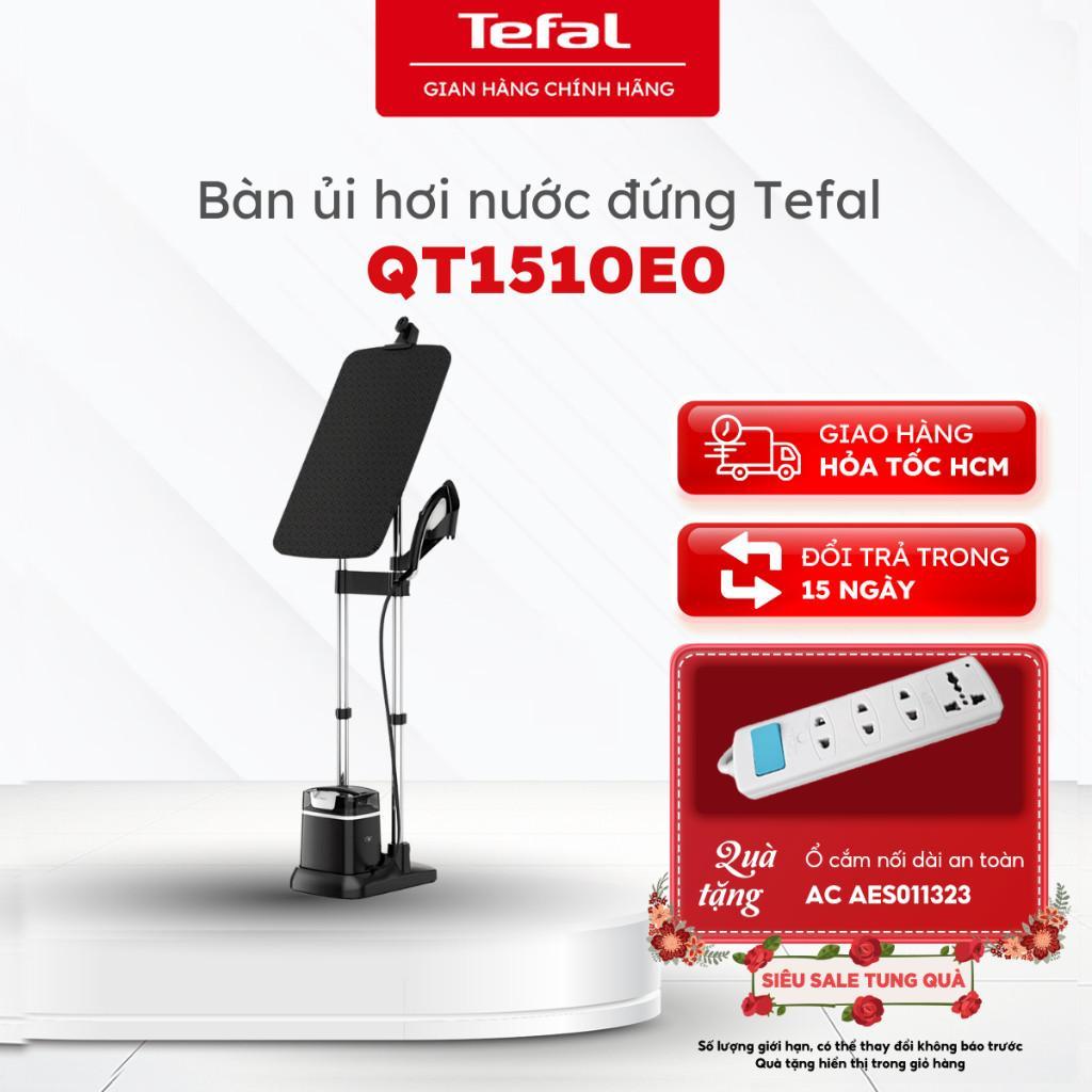 Bàn ủi hơi nước đứng Tefal IXEO Plus QT1510E0, chuyên dụng, 2980W, 5 bar, 1L| BH 24 tháng