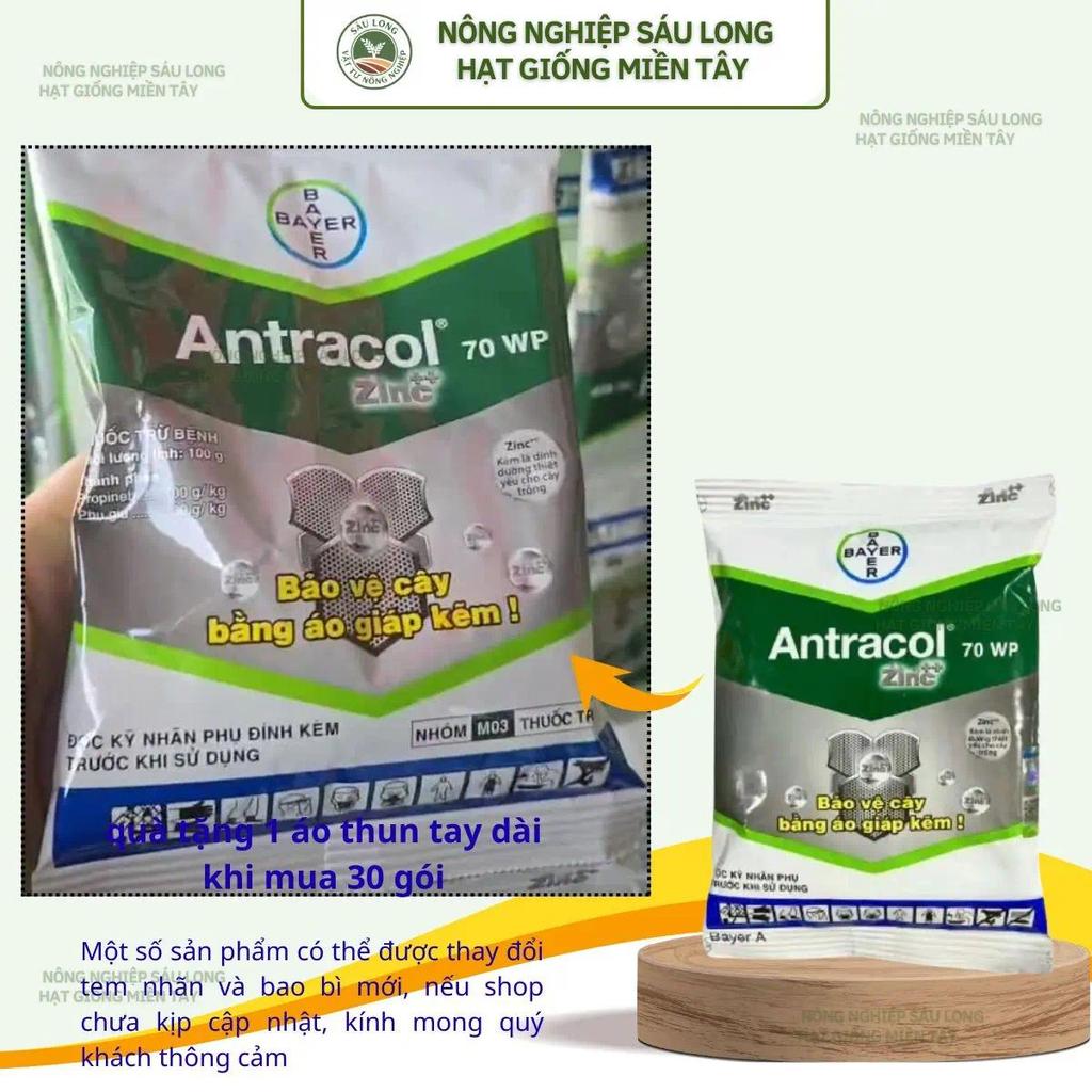 Phân Bón ANTRACOL 70WP 100Gram chính hãng BAYER -  Áo giáp kẽm, Xanh lá dày lá, Ngăn ngừa nấm.
