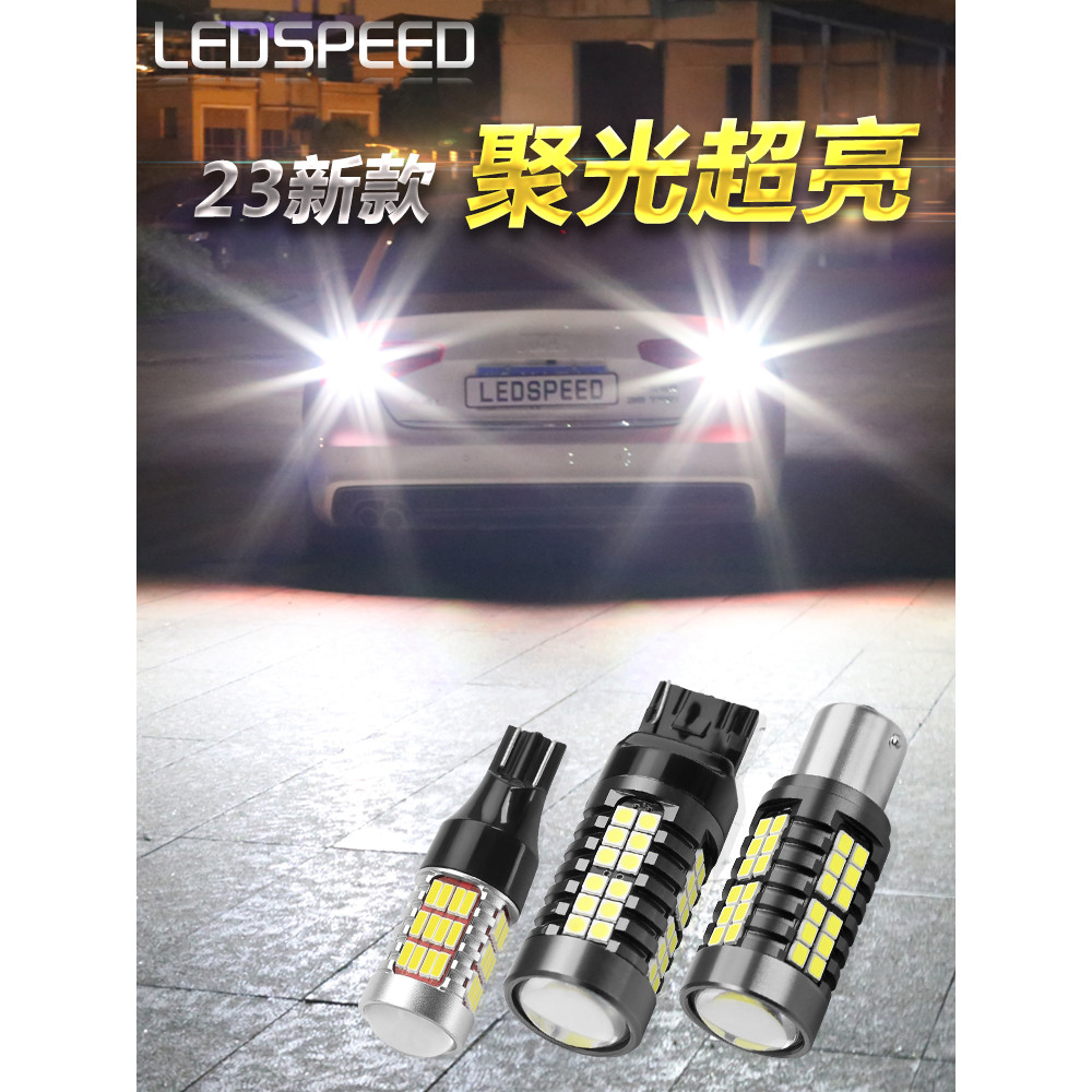 Thích hợp cho Mercedes-Benz ML350 GLK300 ML400 ML300 ML500 Bóng đèn đảo chiều LED Giải mã nổi bật
