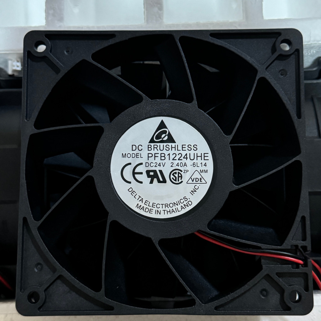 PFB1224UHE Thương Hiệu Mới Delta 12038 24V 2.40A 12CM Quạt Biến Tần Bạo Lực Âm Lượng Không Khí Cao
