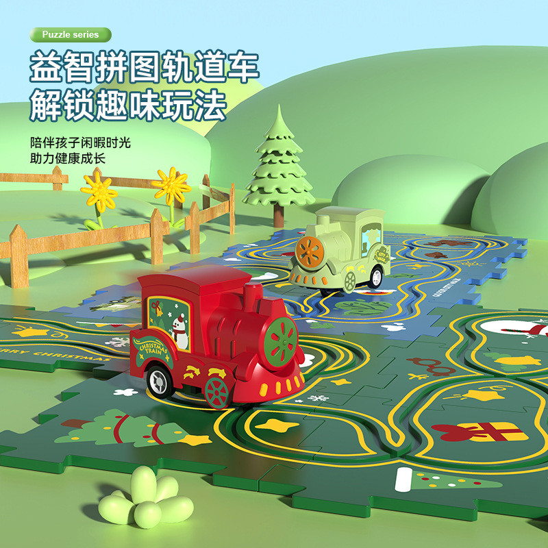 Children's toy for boys, electric puzzle track car, toy car, baby educational toy