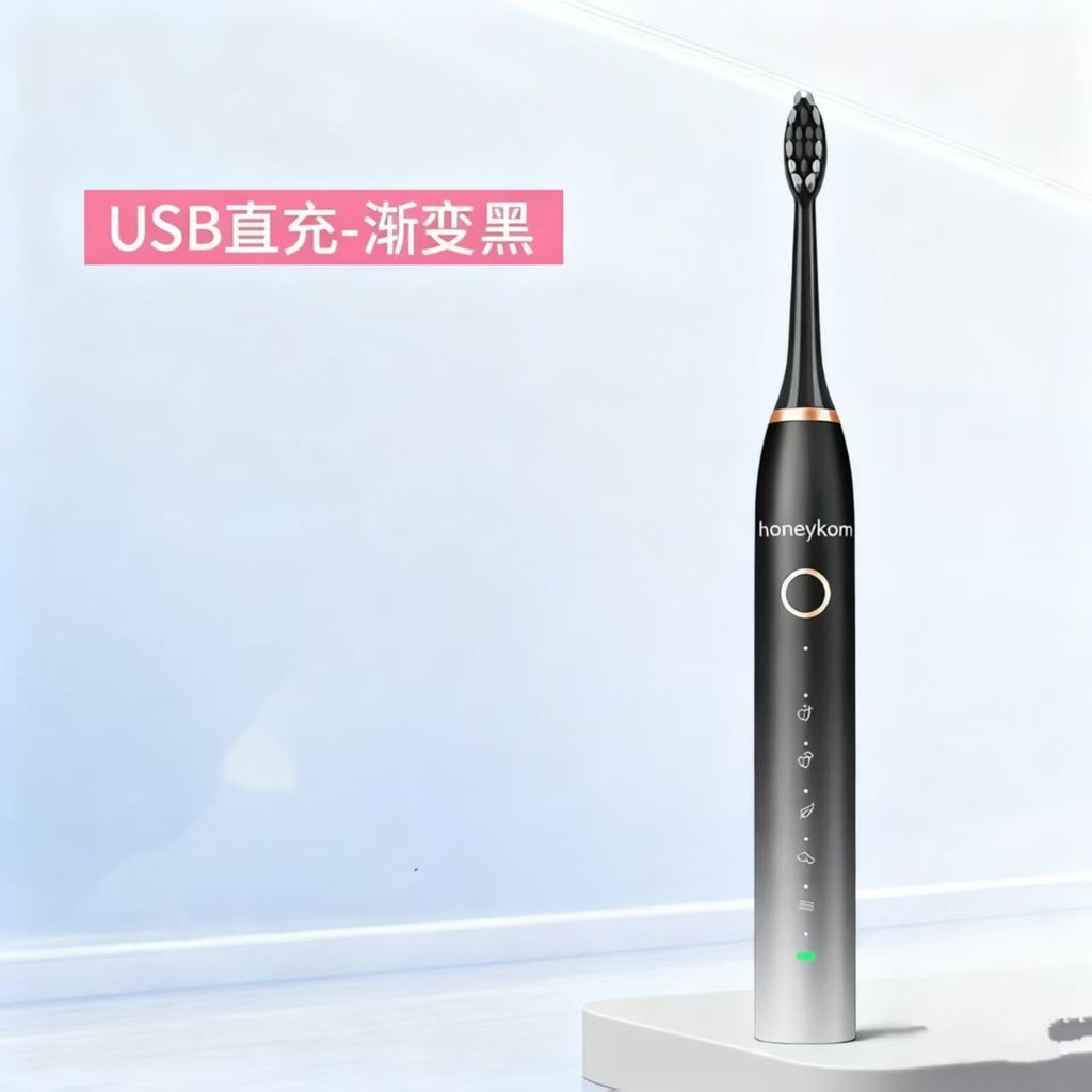 đầu bàn chải điện brushie bàn chải đánh răng cao cấp Bàn Chải Đánh Răng Điện USB Sạc Trục Sắt Chính 