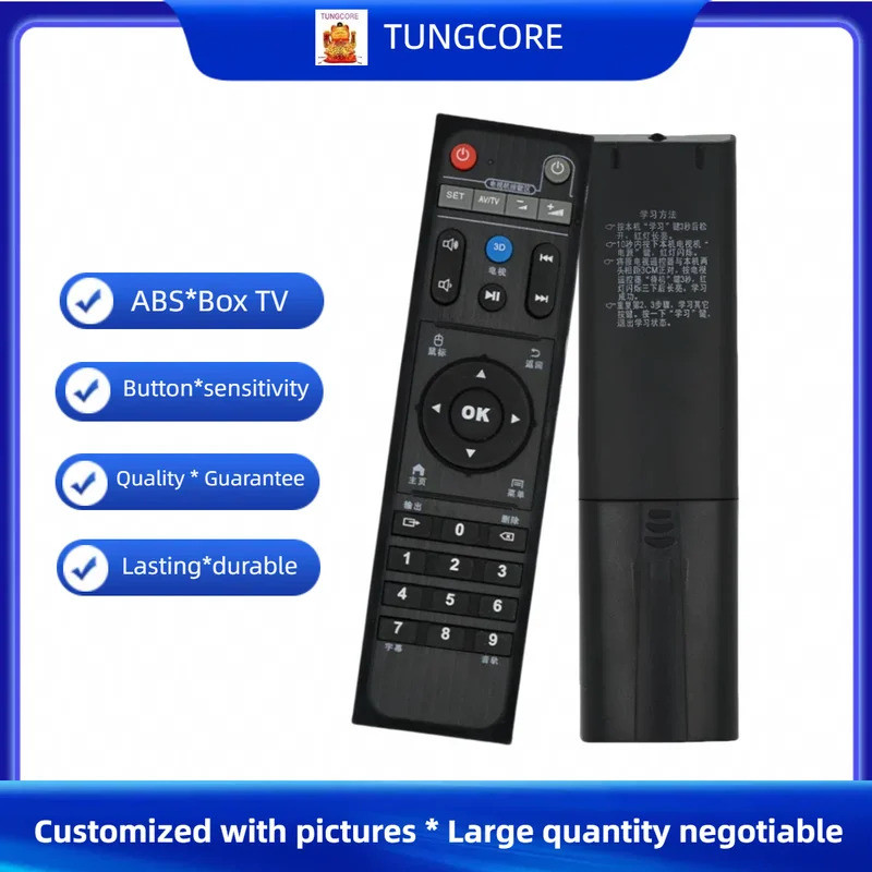 FZNew Android TV Box HIMEDIA Điều khiển từ xa Q1 * Q2 * Q3 * Q5 * Q10 * Q12 Remote H2 / H8 / H8 PLUS