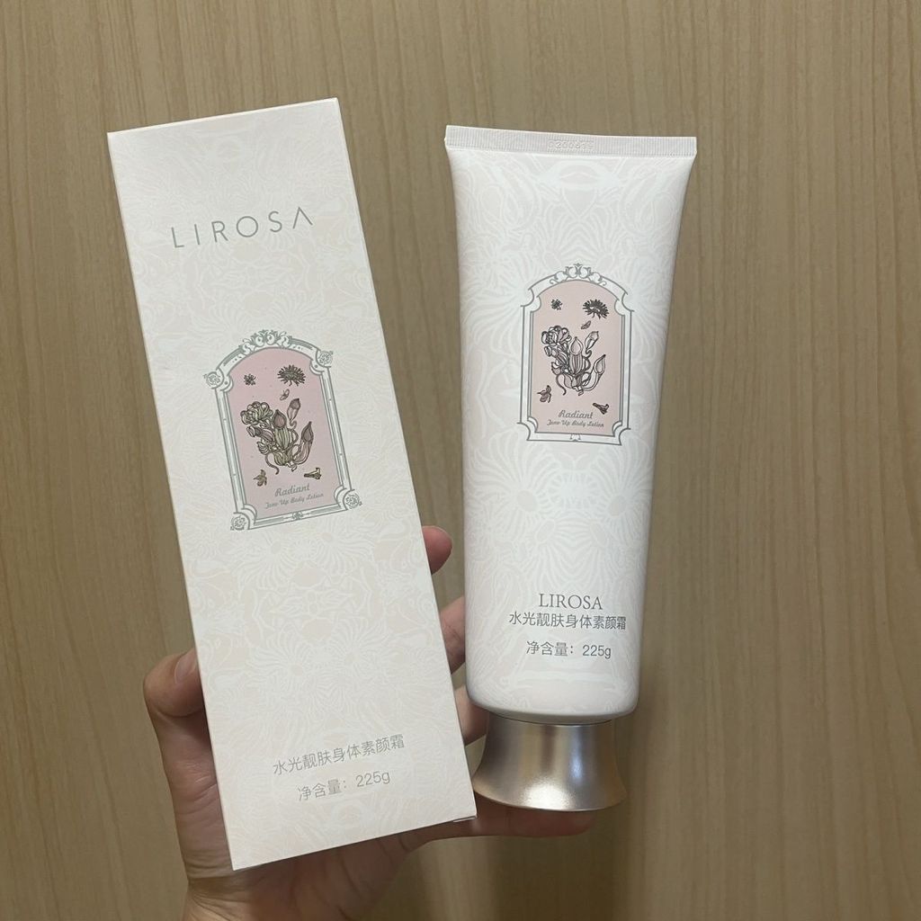 225g lirosa Hydrating Brightening Body Face Natural Non-Fake Whitening Cream Shelf Life Until 26 Yea