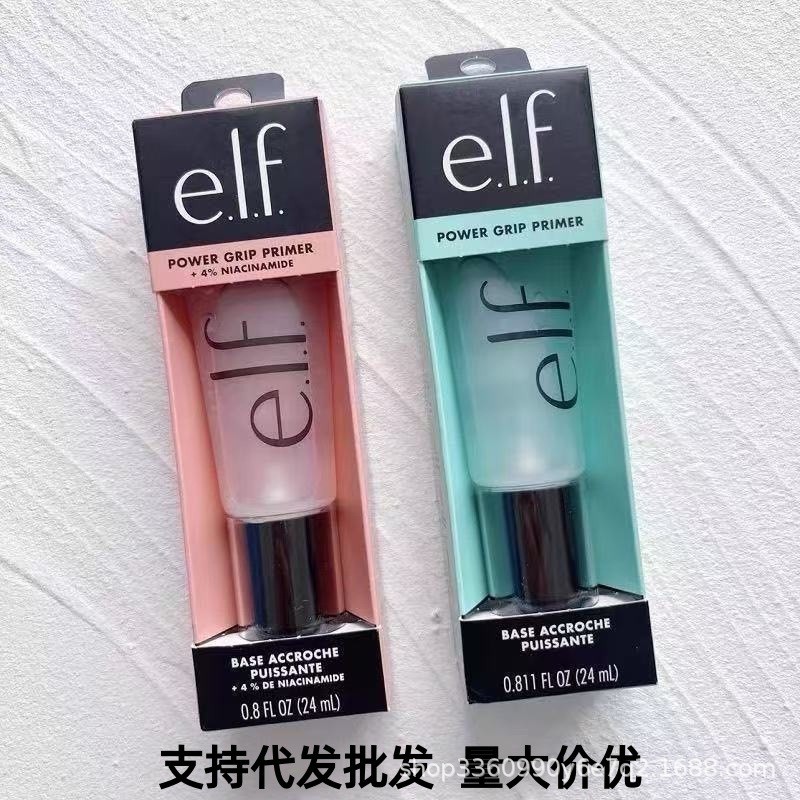 Xuyên Biên Giới Độc Quyền Cung Cấp elf power grip Makeup Primer Gel Even Skin Tone Dưỡng Ẩm Primer I