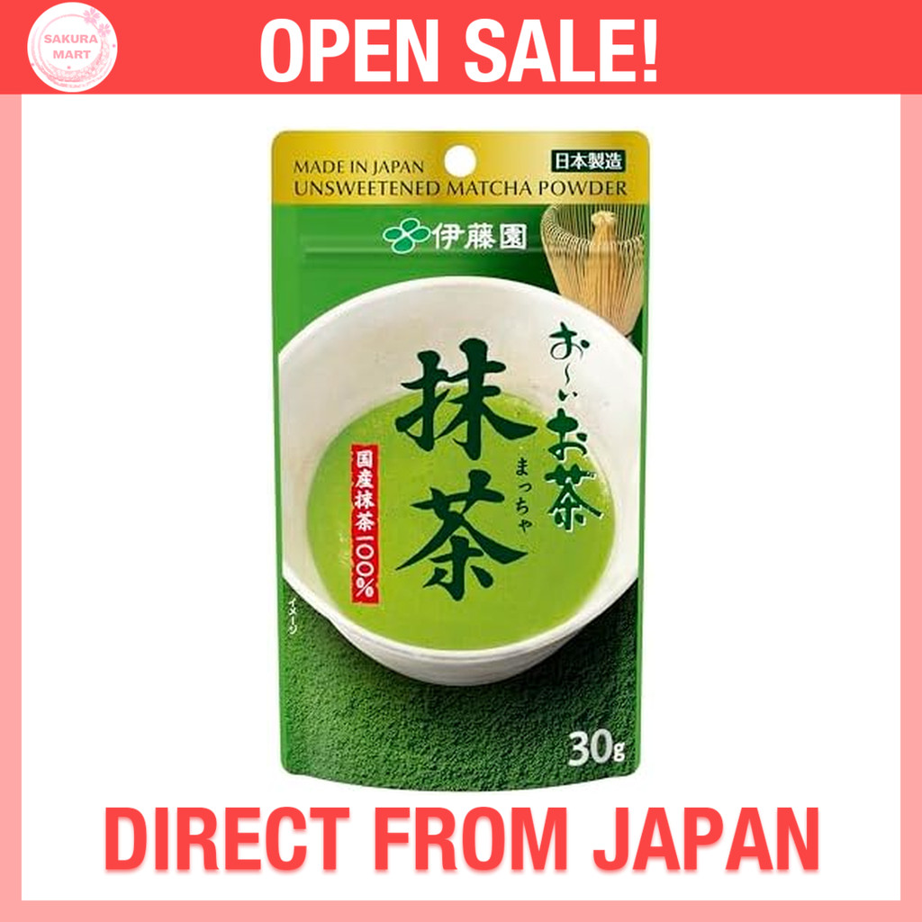 Itoen Oi Ocha Matcha nội địa (túi đứng có khóa kéo)