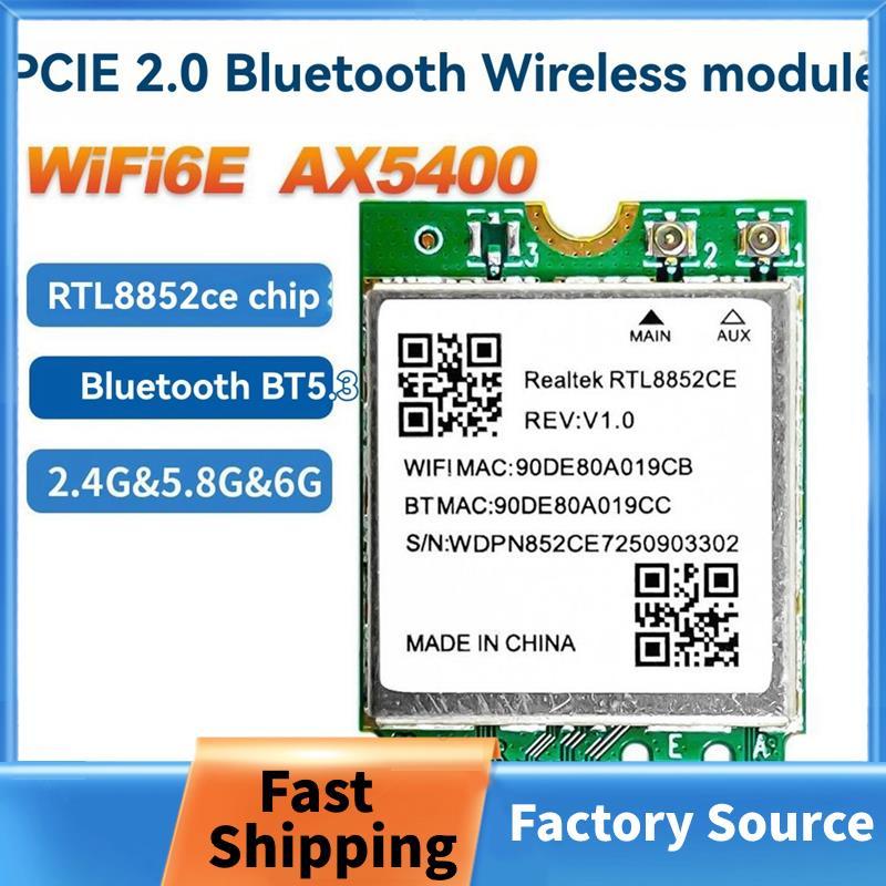 WiFi 6E AX5400Mbps Card mạng RTL8852CE M.2 Thẻ WiFi 5400Mbps 802.11AX Bluetooth 5.3 Bộ chuyển đổi kh