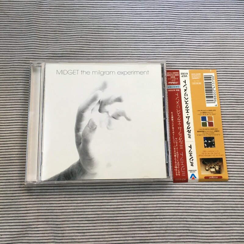 (Phiên bản Nhật Bản) Người lùn - CD thí nghiệm Milgram youzi