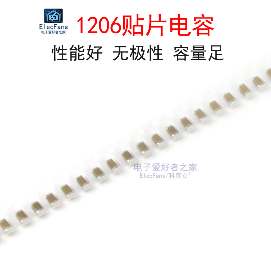 Tụ điện Chip 1206 1uF / 105 / 2.2 / 3.3 / 4.7 uF / 10uF / 106 / 22uF / 226 / 47uF / 476