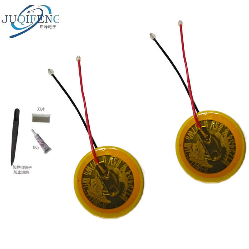 1254 Pin Thay Thế MC1254S Thích Hợp Cho Tai Nghe Bluetooth Sennheiser MOMENTUM 4