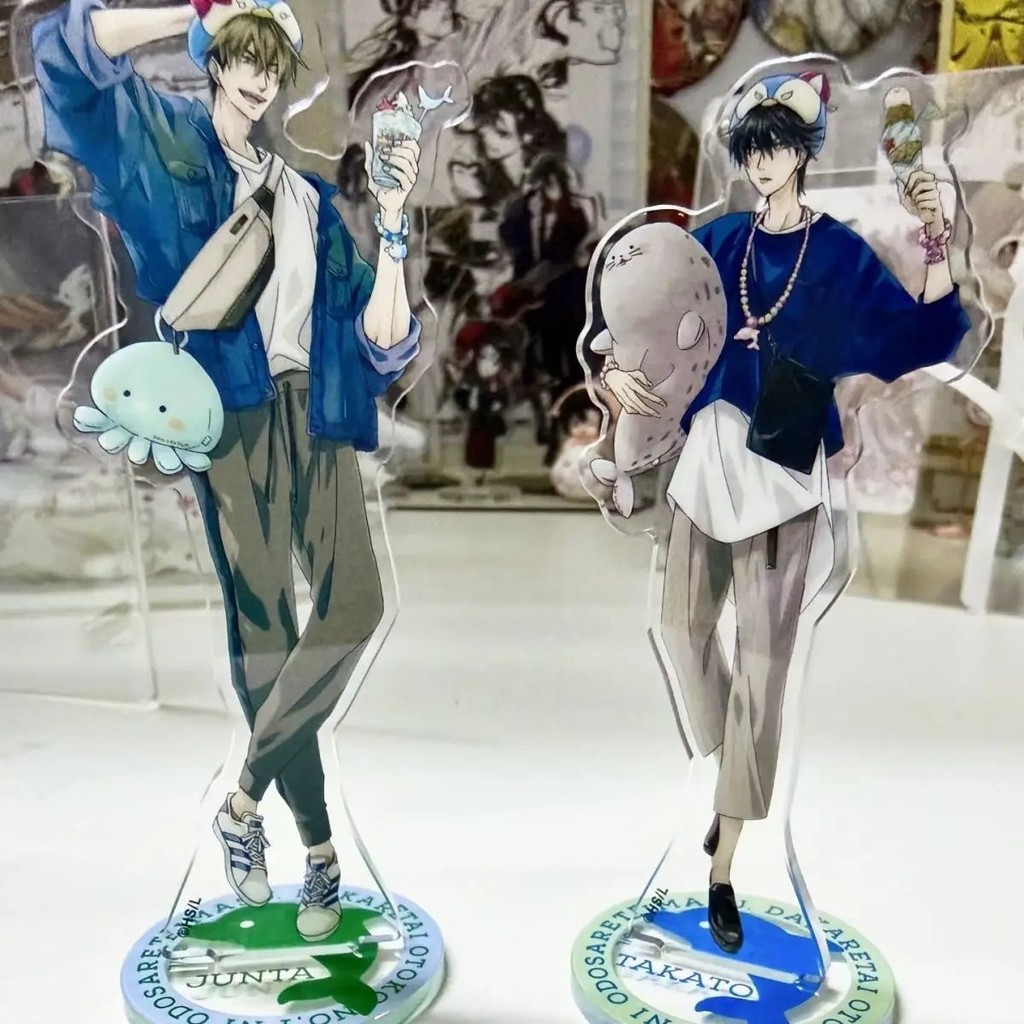 Standee Anime Dakaretai Otoko 1-i ni Odosarete Imasu Mô hình Mica Chunta Takato Dakaichi BL Boylove 