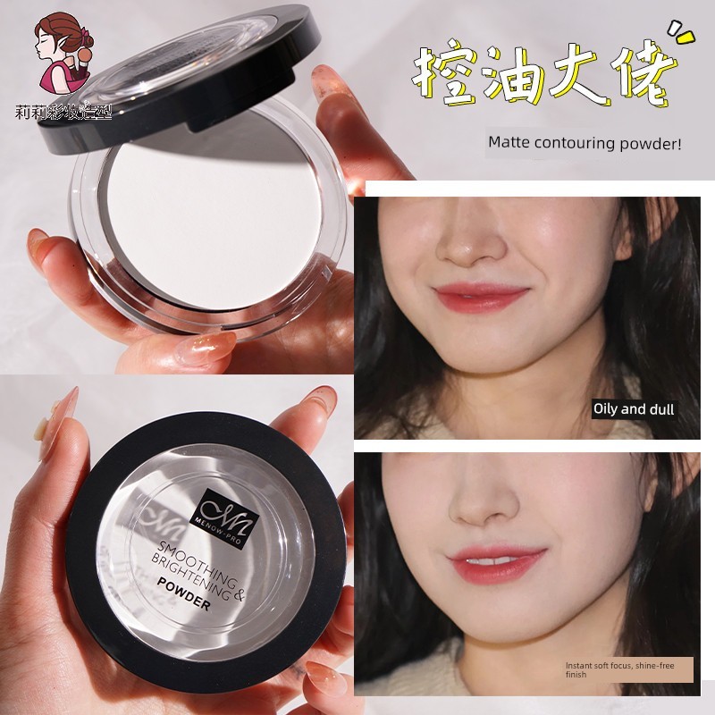 phấn phủ phấn phủ nén phấn phủ kiềm dầu Meno Pressed Powder Matte Tulle Makeup Fixing Pressed Powder