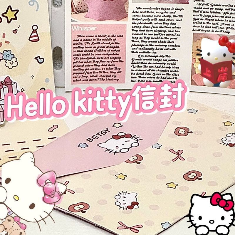 可爱粉粉HelloKitty信封创意高颜值ins书信卡通手写简约祝福信笺Cute envelope, letter paper, handwritten letter, cartoon, high-v