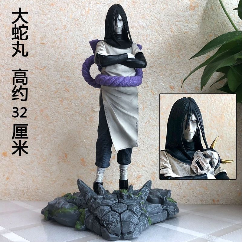 【Sẵn Sàng】Hình Naruto Orochimaru [Giới hạn độc quyền] Tổ chức Naruto Akatsuki Orochimaru Lỗ đen Mặt 