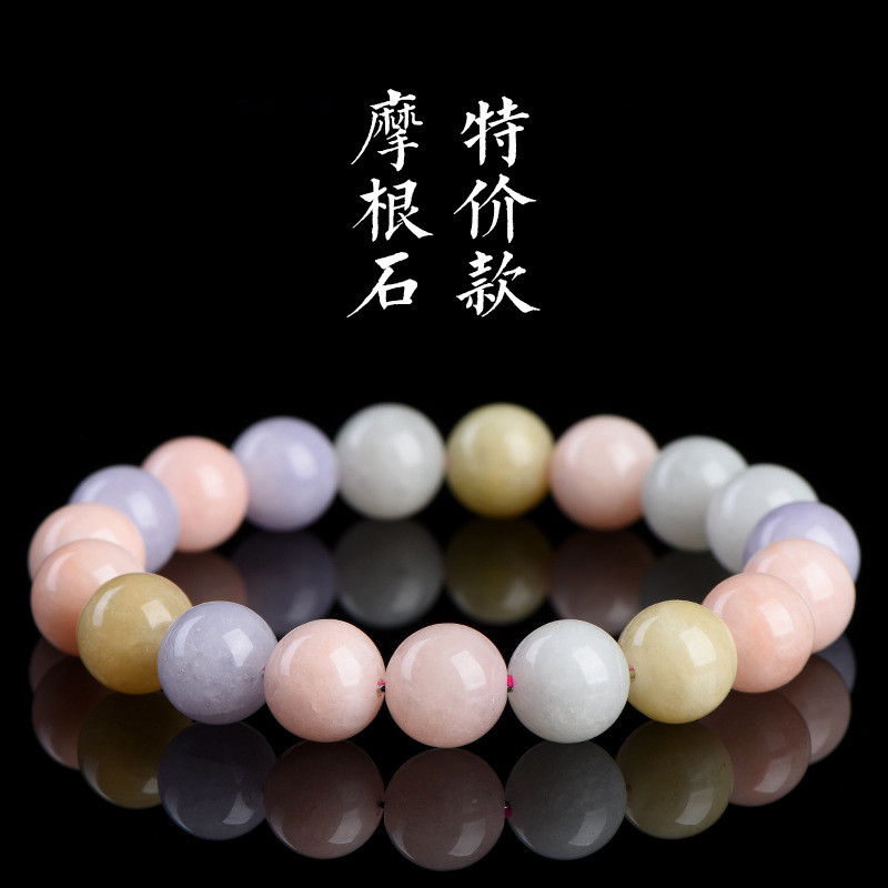 {5A Grade Morganite} Hạt rời Morganite tự nhiên Nhiều màu Morganite DIY Trang sức Dây trơn