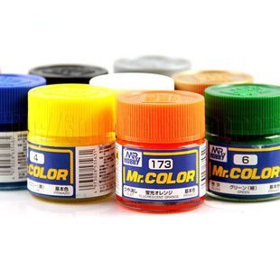 Sơn gốc dầu mô hình Gundam GSI Gunshi Gunshi MR.COLOR Paint (Oily / 10ml) C1-C340 HNBJ