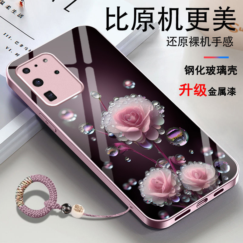 ốp samsung a12 ốp lưng samsung Thích hợp cho Ốp điện thoại Samsung S20Ultra SM-G9880CN galaxy galaxy