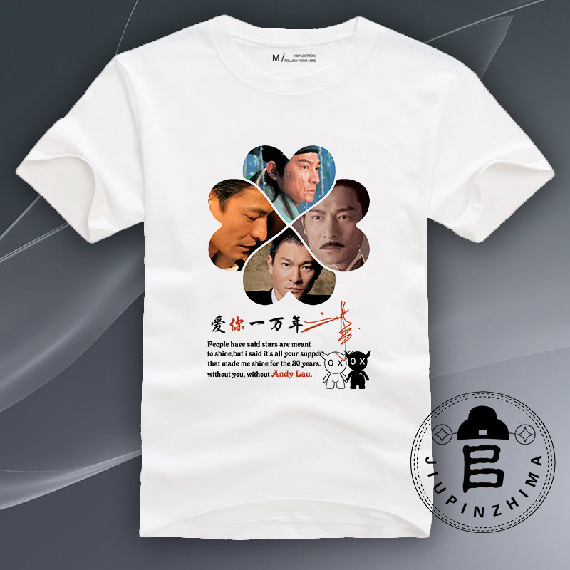 Áo sơ mi tay ngắn phong cách Andy Lau - Bộ quần áo dành cho fan âm nhạc