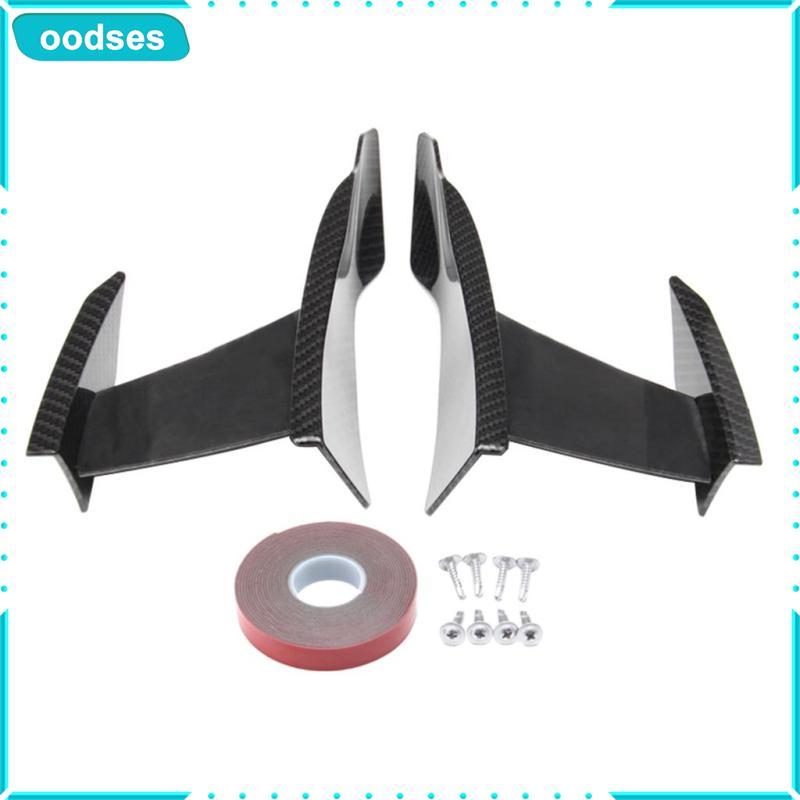 Ngoại Thất Môi Trước Spoiler Sợi Carbon Đa Năng Thân Ốp Lưng Bộ Bảo Vệ Cho Xe BMW F80 M3 F82 M4 F83 