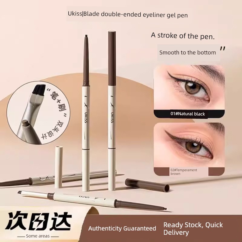 chì kẻ mắt bút chì kẻ mắt Bút Gel Bút Kẻ Mắt Ukiss Blade Chống Thấm Nước Chống Mồ Hôi Chống lem Lâu 