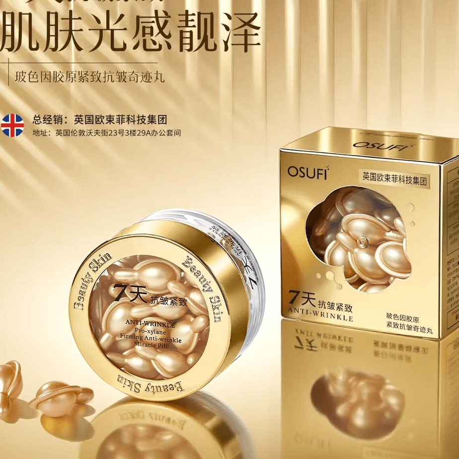 Osufi osufi Bose Color Collagen Firming Anti-Wrinkle Miracle Pill Wrinkle Smoothing Hydrating Capsul