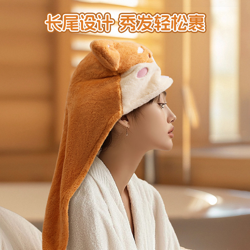 MINISO / MINISO MINISO MINISO MINISO MINISO MINISO Shiba Inu Mũ tóc khô siêu dày Khăn trùm đầu dễ th