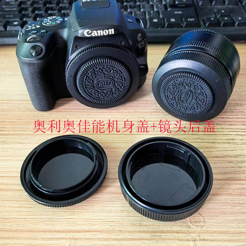 Oreo Body Cap Universal Canon EF Mount 200D5D4 5D3 90D 80D 850D Nắp ống kính máy ảnh